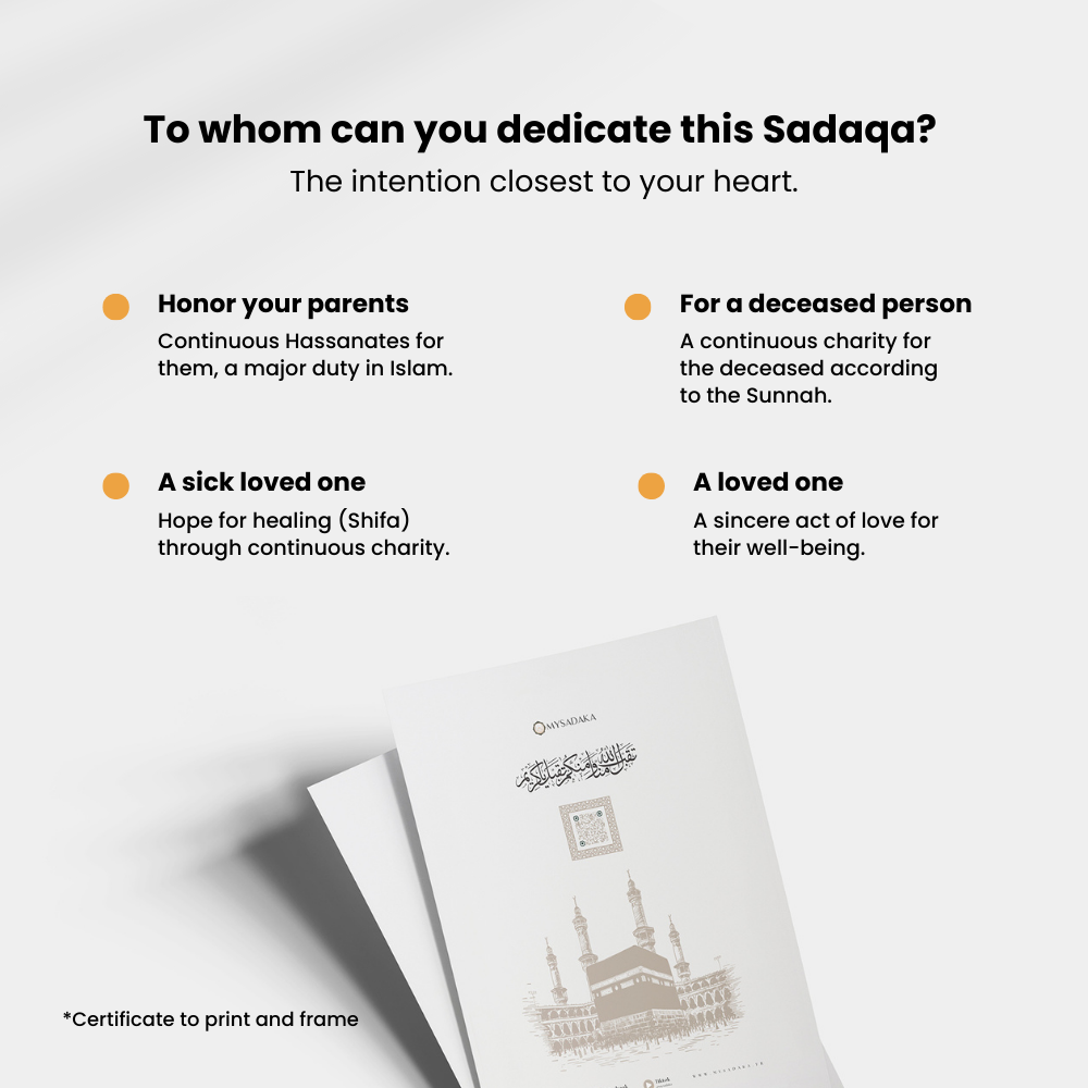 Mijn rolstoel in Makkah