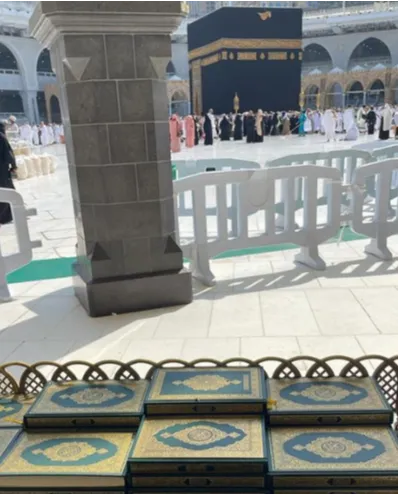 Mijn Koran in Mekka
