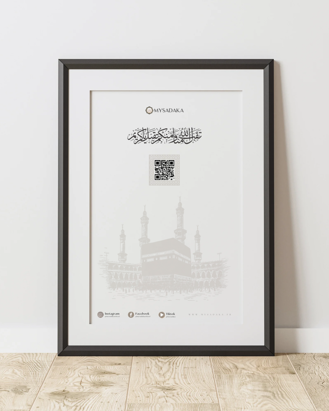 Mijn Koran in Mekka