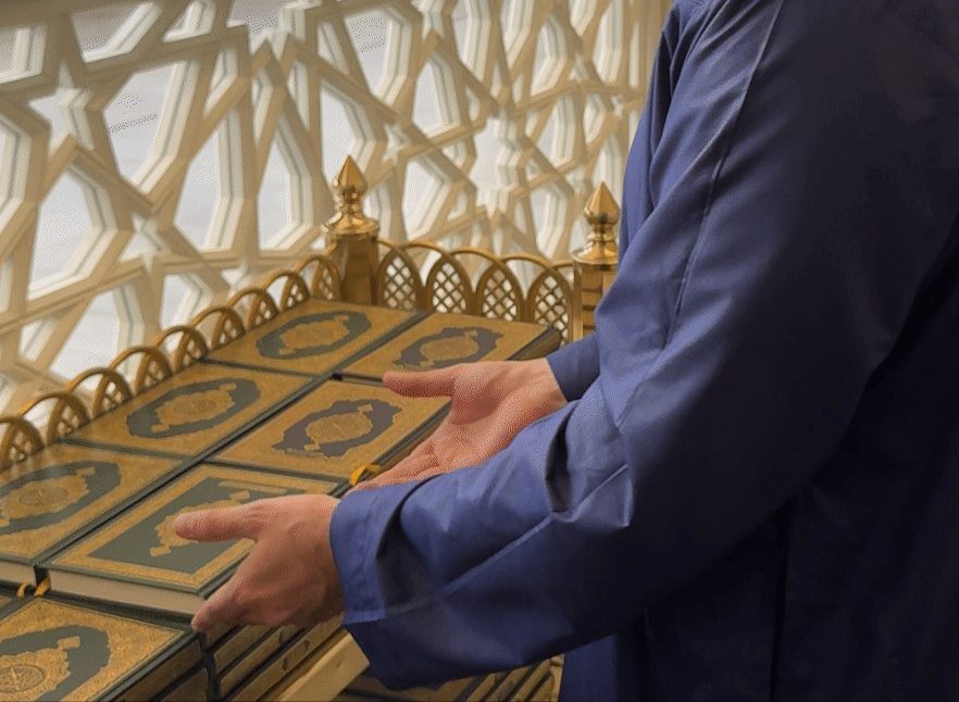Mijn Koran in Mekka