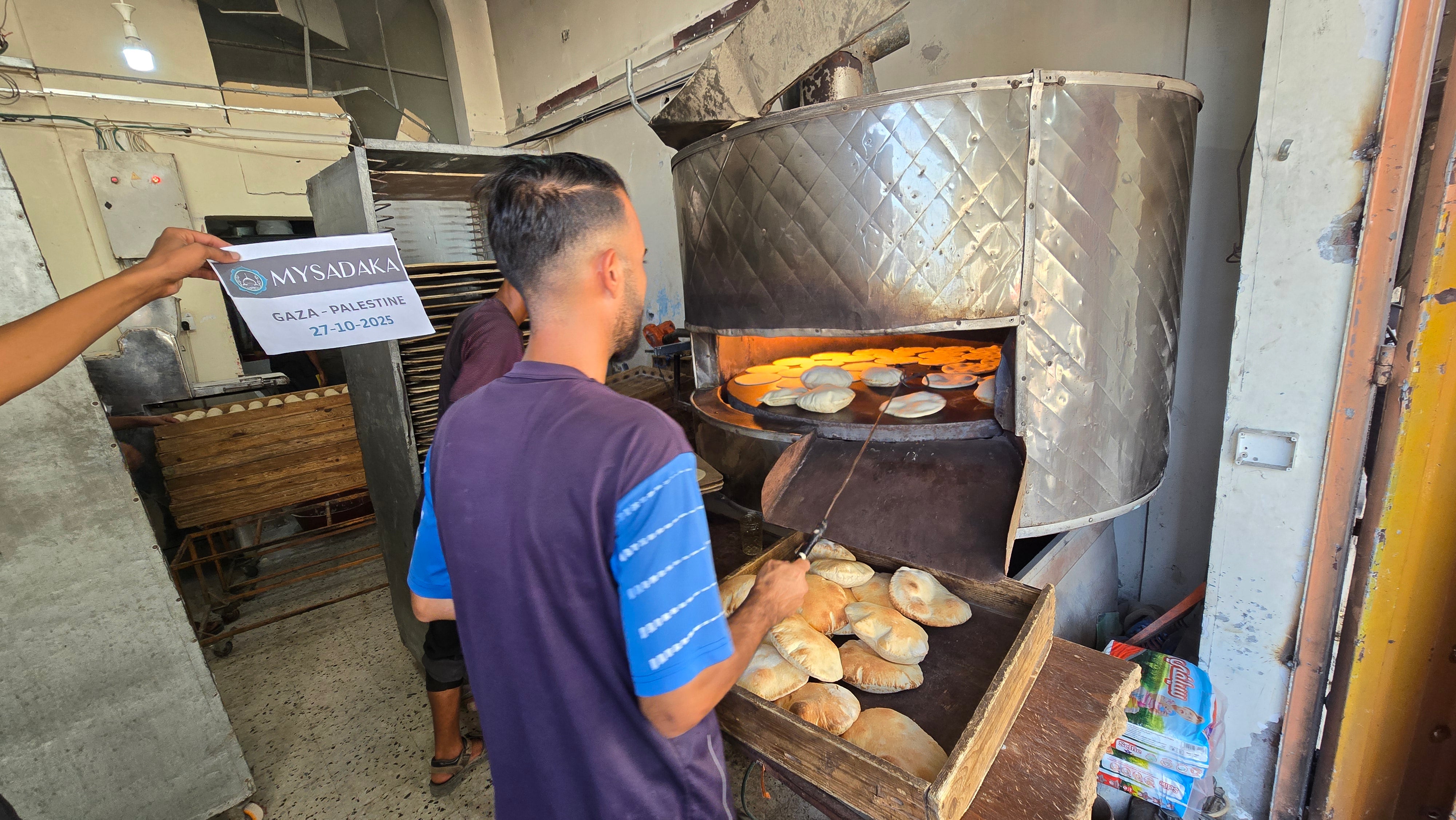 Watertank in Gaza