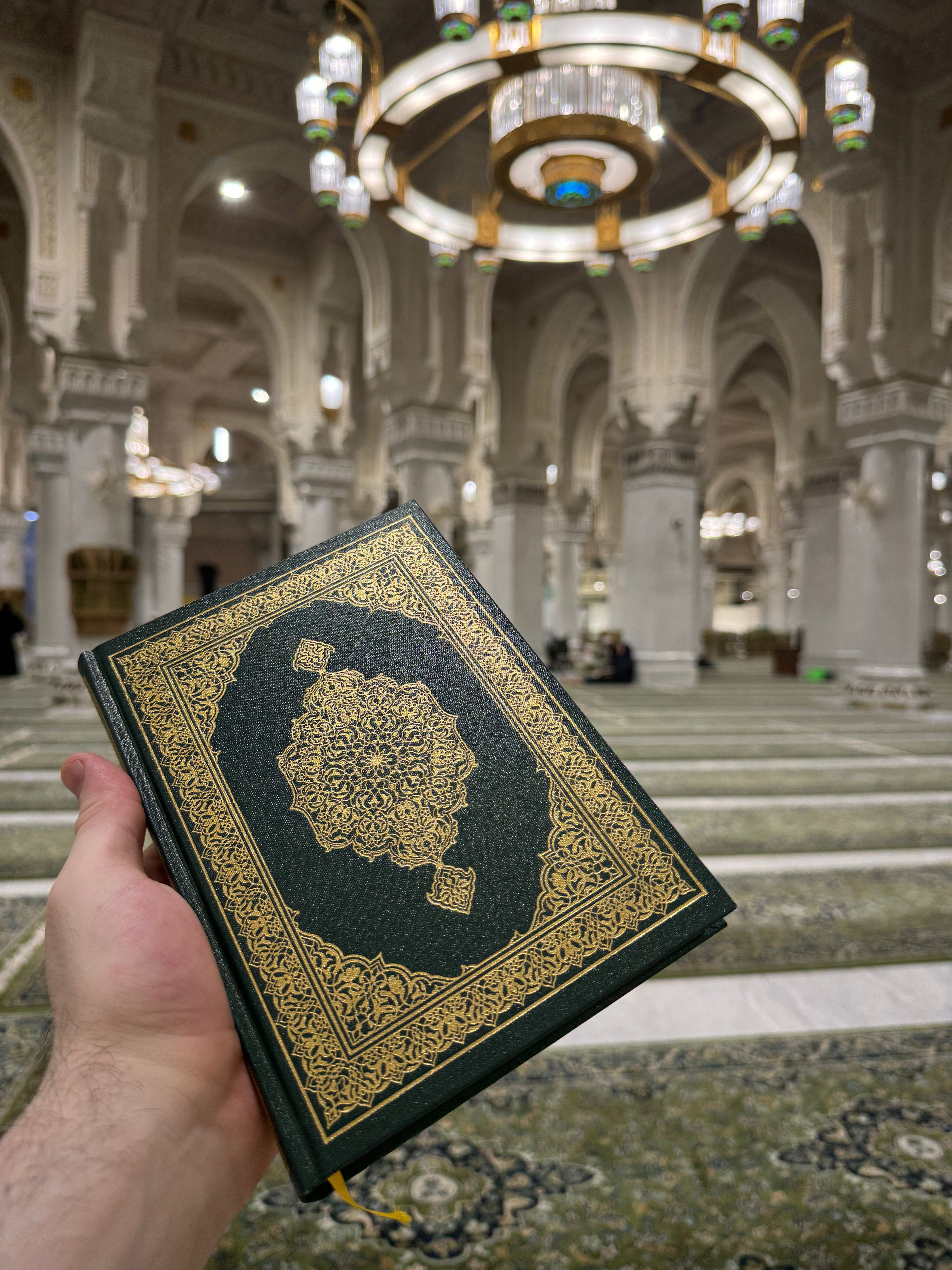  Mijn Koran in Mekka