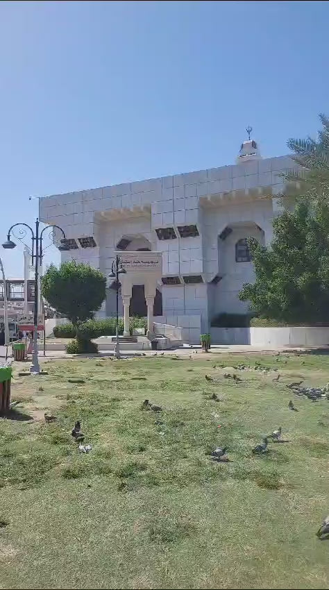 Ούμρα με πληρεξούσιο